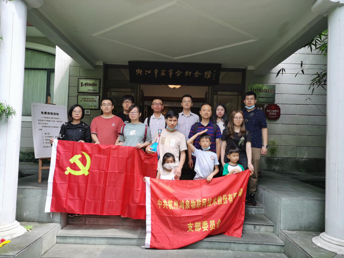 图片3.png